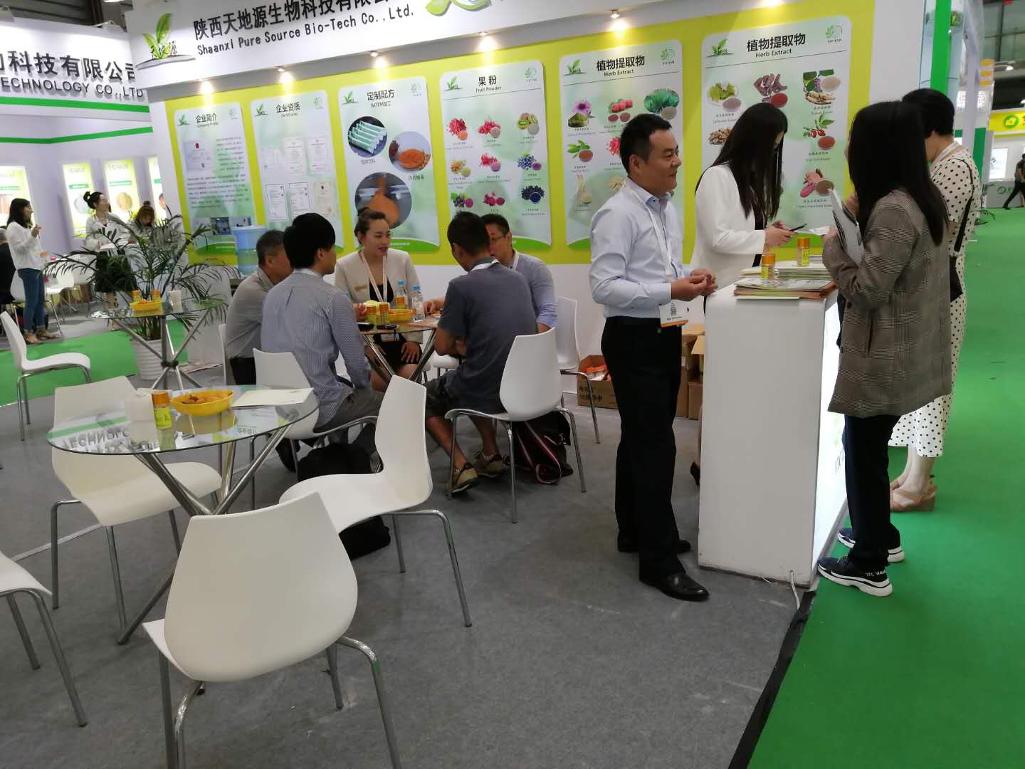 微 信 图片 _20190624142856 微信图片_20190624142856