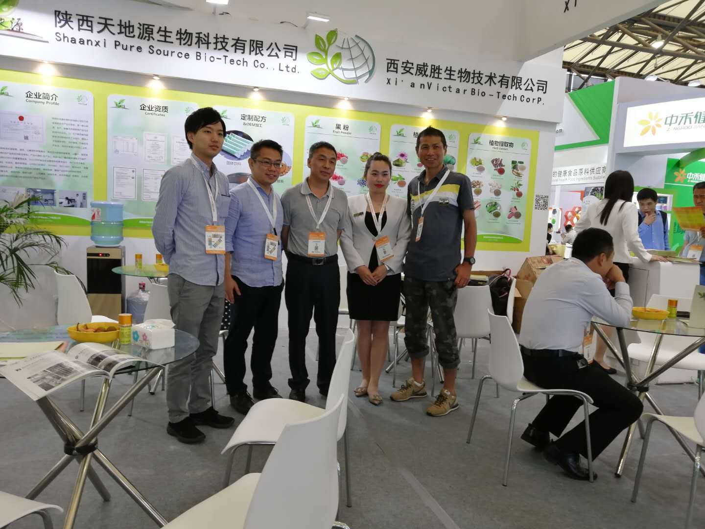 微 信 图片 _20190624134852